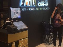 -五行(IFC)