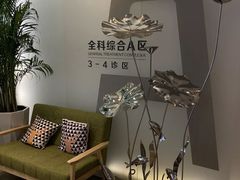 -哈尔滨圣安口腔专科医院