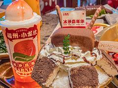 -小龙坎火锅(总店)