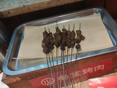 秦川黄牛肋排肉筋-叁宝烤肉·西安烧烤(东三爻店)