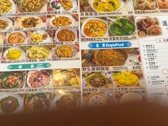 -尽善百年古院餐厅(王家老宅店)