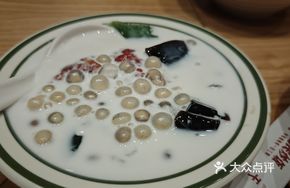 Clear Nourishing Coconut