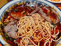 -清真磨沟沿老字号牛肉面(总店)