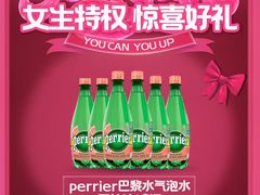 -海马体照相馆(重庆爱琴海购物公园店)
