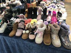 -伊势丹(现代城店)