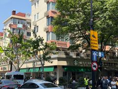 -星巴克(武康路店)