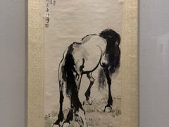 -徐悲鸿纪念馆