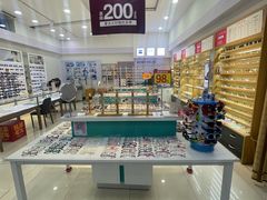 -Fiou菲欧眼镜(物资学院路店)