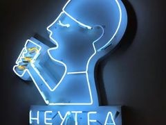 -喜茶(深圳东门1234店)