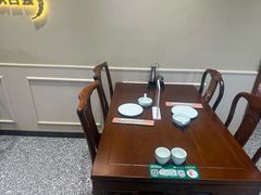 -紫光园(创始店)