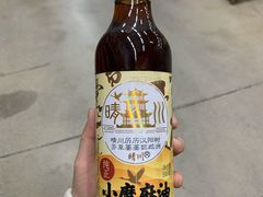 -福达坊批发城(汉阳黄金口总店)