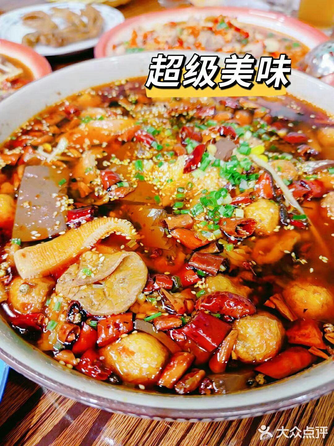 川菜馆探店！寻找最最正宗的川味菜品