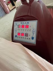 -寇氏减肥