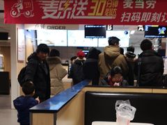 -麦当劳(东直门外大街店)