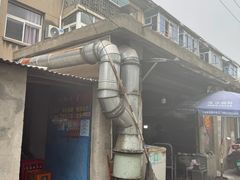-沙口小炉烧烤