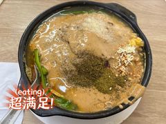 -曹宝林砂锅麻辣烫(星光路店)