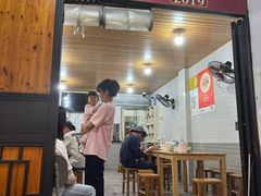 -夏记粉店(黄兴路步行街店)