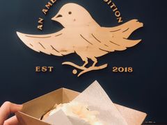 -Pie Bird(新闸路店)