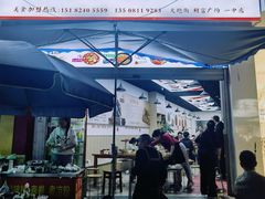 -江油特色冷沾沾(火炮街店)