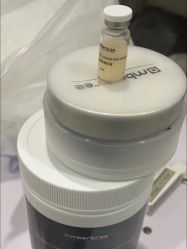 -skin79皮肤管理中心