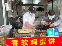 -正宗杂粮煎饼香软鸡蛋饼