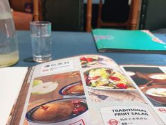 -伊带伊路新疆美食府(呼家楼店)