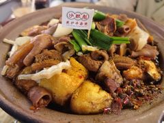 -沙胆彪炭炉牛杂煲(成都玉林店)