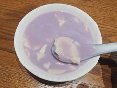 香芋豆花-小豆海棠(人民南路店)