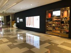 -九木杂物社(江宁金鹰广场店)