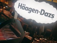 -V-ONE西雅图海鲜自助餐厅(仓山万达广场店)