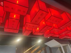-前门·鲜肉火锅(长风店)