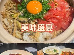 -锦荟JINHUI·浙江小馆(上海荟聚店)