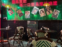 -霆记海鲜·只为这碗面(滨江店)