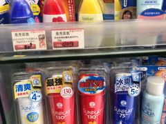 -卓悦(大三巴街店)