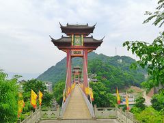 -丰都鬼城名山景区