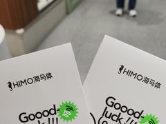 -海马体家庭照相馆(广州正佳广场店)