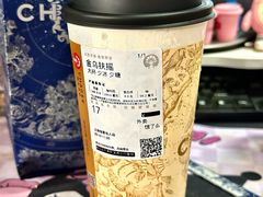 -霸王茶姬(上海恒基名人店)