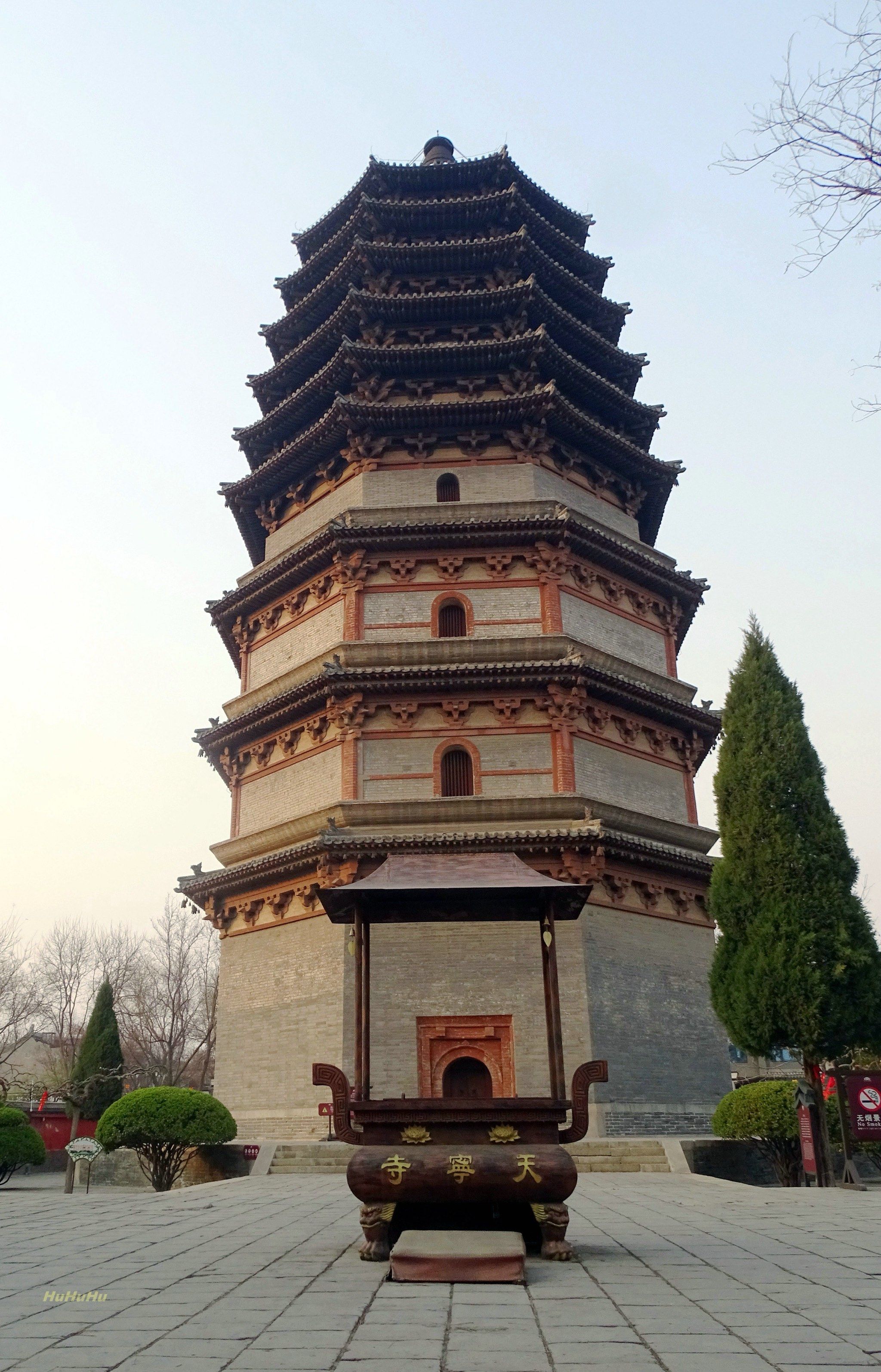 正定天宁寺:该寺始建 于唐代宗时期,寺内