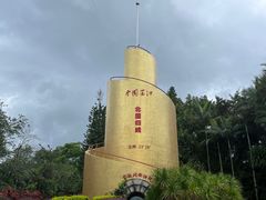 -墨江北回归线标志园