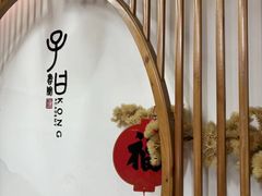 -子曰书院·古筝围棋书法国画小主持(夏都店)