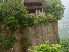 -窦圌山风景区
