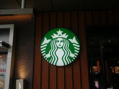 -星巴克臻选(郑州国贸360广场店)