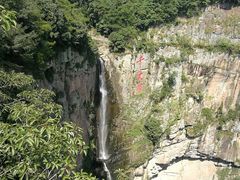 -溪口-滕头旅游景区