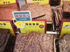 -钜记手信(大三巴街店)
