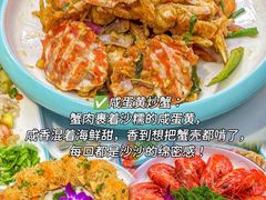 -阿浪海鲜连锁•海鲜加工•老字号(第一市场店)