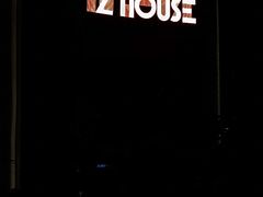 -TZ House音乐现场(来福士中心店)