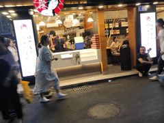 门面-茶颜悦色(长郡步行街口店)