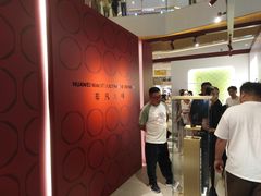 -天河城购物中心