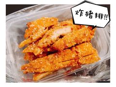 -王二甩老木子鸡(江湾店)