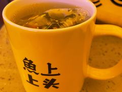 -鱼上·烤鱼(和安宁春城店)